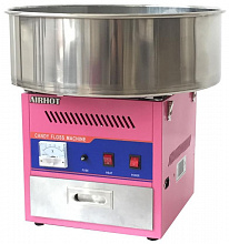 Аппарат для сахарной ваты CF-1 Airhot